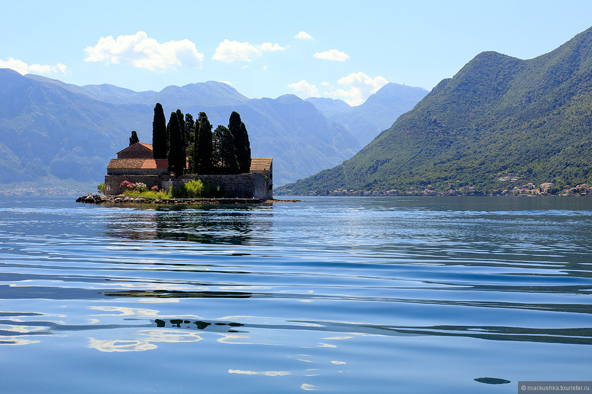 Perast